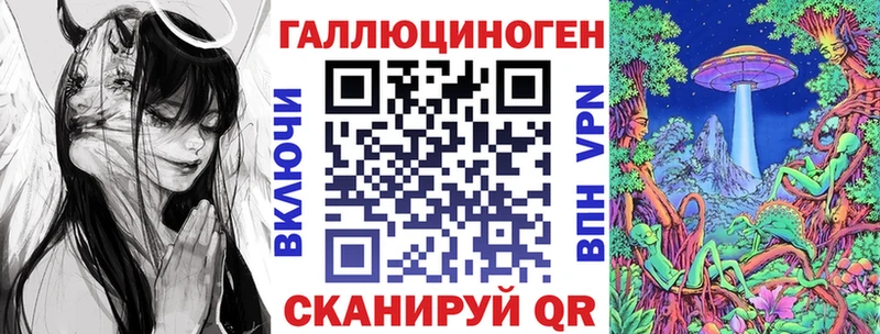 Галлюциногенные грибы Cubensis сколько стоит Сорочинск